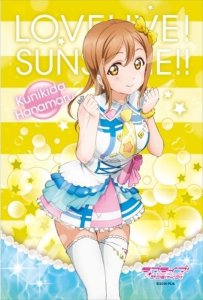 画像1: ■ミニパズル150ピース ラブライブ！サンシャイン！！ 国木田 花丸 君の心は輝いてるかい？Ver. 《廃番商品》 エンスカイ 150-545 (10×14.7cm) (1)