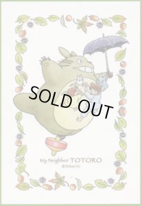 画像1: ■ミニパズル150ピース となりのトトロ トトロ飛ぶ！  エンスカイ 150-G02 (10×14.7cm) (1)
