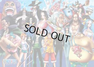 □2000ピースジグソーパズル ワンピース 2年後に！！！ エンスカイ
