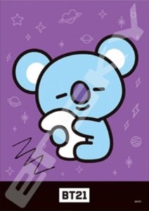 画像1: ■208スモールピースジグソーパズル BTS  LINE FRIENDS BT21 KOYA  エンスカイ 208-058 (18.2×25.7cm) (1)