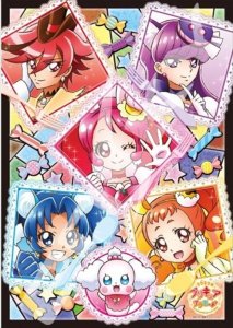 画像1: ■アートクリスタル208スモールピースジグソーパズル キラキラ☆プリキュアアラモード 一緒にスイーツタイム&hearts; 《廃番商品》 エンスカイ 208-AC45 (18.2×25.7cm) (1)