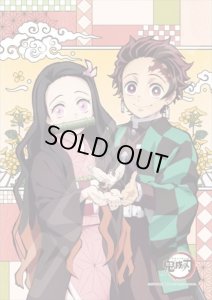 画像1: ■アートクリスタル208スモールピースジグソーパズル 鬼滅の刃 炭治郎と禰豆子  エンスカイ 208-AC67 (18.2×25.7cm) (1)