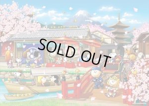 画像1: ★31％off★3000スモールピースジグソーパズル スヌーピー イン ジャパン  エポック社 21-110 (73×102cm) (1)