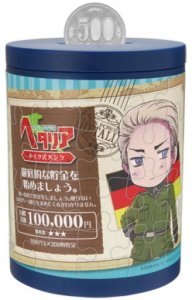 《裏面の画像》