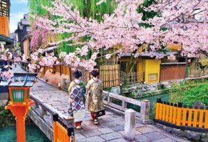 画像1: ■300ピースジグソーパズル 桜の巽橋-京都  エポック社 25-138 (26×38cm) (1)