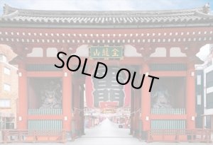 画像1: ★31％off★300ピースジグソーパズル 浅草雷門-東京  エポック社 25-187s (26×38cm) (1)