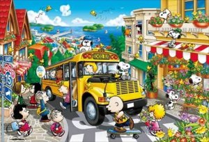 画像1: ■300ピースジグソーパズル PEANUTS スヌーピー ハッピー スクールバス  エポック社 26-312s (26×38cm) (1)