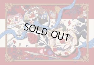 画像1: ★31％off★300ピースジグソーパズル スイーツ・タイム（海島千本）  エポック社 26-345s (26×38cm) (1)