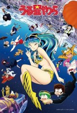 廃盤品 未開封！ レトロ 中島潔 うめ吉 ジグソーパズル われは海の子
