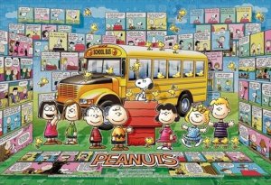 画像1: ★31％off★300ピースジグソーパズル PEANUTS ホログラム コミックヒストリー  エポック社 28-703s (26×38cm) (1)