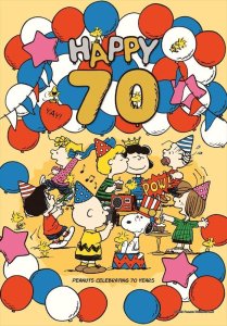 画像1: ◆希少品◆300ピースジグソーパズル PEANUTS ピーナッツ バルーンパーティー 《廃番商品》 エポック社 28-803s (26×38cm) (1)