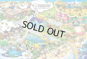画像1: ★31％off★300ピースジグソーパズル PEANUTS スヌーピーイマジナリーワールド  エポック社 28-811s (26×38cm) (1)