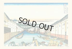 画像1: ★31％off★300ピースジグソーパズル 富嶽三十六景 第11弾 江戸日本橋（葛飾北斎）  キューティーズ 300-102 (26×38cm) (1)