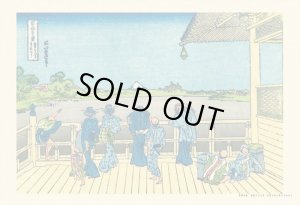 画像1: ★31％off★300ピースジグソーパズル 富嶽三十六景 第13弾 五百らかん寺さざゐどう（葛飾北斎）  キューティーズ 300-104 (26×38cm) (1)