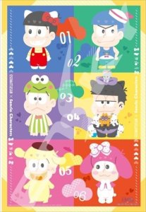 画像1: ◆希少品◆300ピースジグソーパズル おそ松さん×Sanrio Characters 《廃番商品》 エンスカイ 300-1168 (26×38cm) (1)