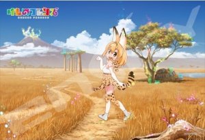 画像1: ■300ピースジグソーパズル けものフレンズ サーバル on さばんな 《廃番商品》 エンスカイ 300-1182 (26×38cm) (1)