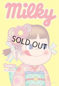 画像1: ★31％off★300ピースジグソーパズル 不二家ミルキーペコちゃん/振袖  キューティーズ 300-122 (26×38cm) (1)
