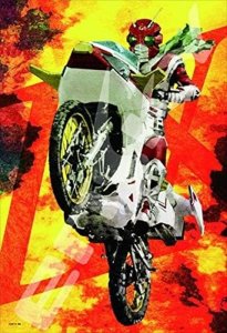 画像1: ◆希少品◆300ピースジグソーパズル 仮面ライダーシリーズ 菅原芳人WORKS ENDLESS FIGHT 《廃番商品》 エンスカイ 300-1391 (26×38cm) (1)