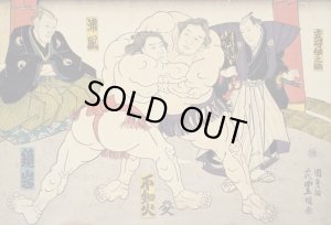 画像1: ★31％off★300ピースジグソーパズル 大相撲 錦絵「取組の図」   キューティーズ 300-145 (26×38cm) (1)