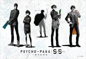 画像1: ■300ピースジグソーパズル PSYCHO-PASS サイコパス Sinners of the System PSYCHO-PASS 《廃番商品》 エンスカイ 300-1525 (26×38cm) (1)