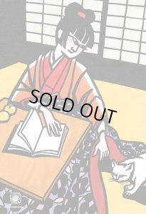 画像1: ★31％off★300ピースジグソーパズル 滝平二郎 きりえコレクション 「炬燵（こたつ）」  キューティーズ 300-163 (26×38cm) (1)
