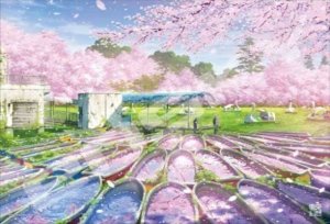 画像1: ■300ピースジグソーパズル 東京幻想 井の頭公園幻想 《廃番商品》 エンスカイ 300-1725 (26×38cm) (1)