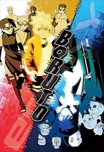 画像1: ■300ピースジグソーパズル BORUTO-ボルト- NARUTO NEXT GENERATIONS 器と共鳴  エンスカイ 300-1763 (26×38cm) (1)