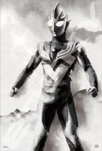 画像1: ■300ピースジグソーパズル 水墨画アート 「ウルトラマンティガ」  エンスカイ 300-1795 (26×38cm) (1)