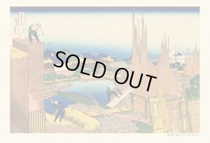 画像1: ★31％off★300ピースジグソーパズル 富嶽三十六景 第15弾 本所立川（ほんじょたてかわ）（葛飾北斎）  キューティーズ 300-185 (26×38cm) (1)