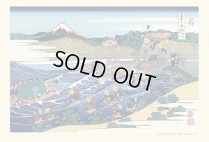 画像1: ★31%off★300ピースジグソーパズル 富嶽三十六景 第17弾 東海道金谷ノ不二(とうかいどうかなやのふじ)(葛飾北斎)  キューティーズ 300-187 (26×38cm) (1)