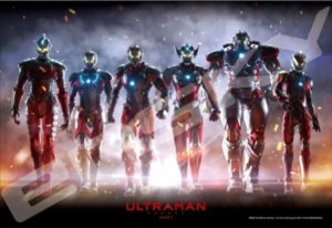 画像1: ◆希少品◆300ピースジグソーパズル ULTRAMAN ウルトラ6戦士 《廃番商品》 エンスカイ 300-1925 (26×38cm) (1)