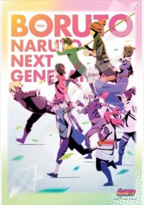 画像1: ■300ピースジグソーパズル BORUTO-ボルト- NARUTO NEXT GENERATIONS 絆を深めて  エンスカイ 300-1945 (26×38cm) (1)