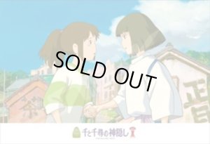 画像1: ■300ピースジグソーパズル 千と千尋の神隠し 再会の約束  エンスカイ 300-432 (26×38cm) (1)