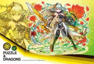 画像1: ■300ピースジグソーパズル 薔薇戦姫・グレイスヴァルキリー 《廃番商品》 エンスカイ 300-785 (26×38cm) (1)