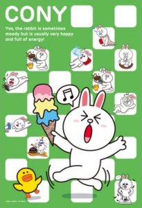 画像1: ◆希少品◆300ピースジグソーパズル LINE(ライン) A Day With CONY 《廃番商品》 エンスカイ 300-788 (26×38cm) (1)