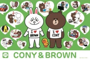 画像1: ◆希少品◆300ピースジグソーパズル LINE(ライン) CONY＆BROWN 《廃番商品》 エンスカイ 300-789 (26×38cm) (1)