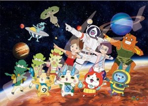 画像1: ■300ラージピースジグソーパズル 妖怪ウォッチ 宇宙ダンス！ 《廃番商品》 エンスカイ 300-L502 (38×53cm) (1)