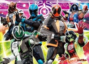 画像1: ◆希少品◆300ラージピースジグソーパズル 仮面ライダーゴースト 命燃やすぜ！ 《廃番商品》 エンスカイ 300-L514 (38×53cm) (1)