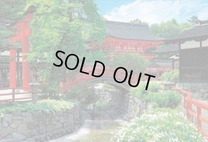 画像1: ★31％off★1053スーパースモールピースジグソーパズル 古都京都の文化財II-下鴨神社  エポック社 31-014 (26×38cm) (1)