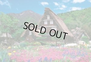 画像1: ★31％off★1053スーパースモールピースジグソーパズル 花咲く白川郷‐岐阜  エポック社 31-031 (26×38cm) (1)