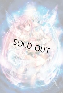 画像1: ■1000ピースジグソーパズル ジェミニ -Twins of Fate-（KEI） 《廃番商品》 ビバリー 31-393 (49×72cm) (1)