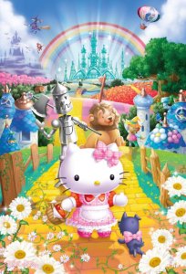 画像1: 【引上品】◆希少品◆1000ピースジグソーパズル ハローキティのオズの魔法使い 《廃番商品》 ビバリー 31-416 (49×72cm) (1)