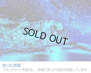 画像2: ★31%off★1000ピースジグソーパズル 星空のチンクエテッレ  ビバリー 31-486 (49×72cm) (2)