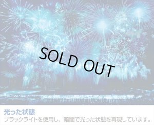 画像2: ★31%off★1000ピースジグソーパズル 大曲の花火  ビバリー 31-488 (49×72cm) (2)