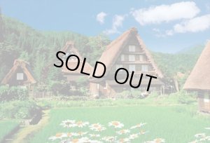 画像1: ★31％off★300ピースジグソーパズル 白川郷 〜美しい合掌造り〜  ビバリー 33-092 (26×38cm) (1)