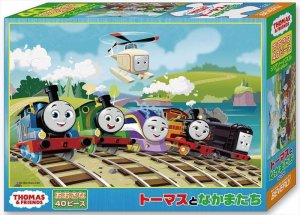 画像1: ■こどもジグソー40ピースジグソーパズル トーマスとなかまたち  ビバリー 40-026 (26×38cm) (1)