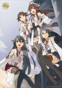 画像1: ■500ピースジグソーパズル 艦隊これくしょん 金剛型四姉妹-私たちの出番ネ！ 《廃番商品》 エンスカイ 500-198 (38×53cm) (1)