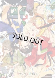 画像1: ■500ピースジグソーパズル リコリス・リコイル 喫茶リコリコ  エンスカイ 500-523 (38×53cm) (1)