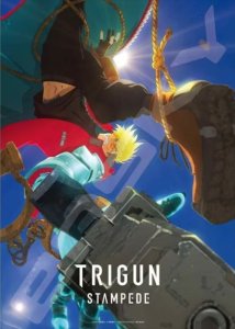 画像1: ■500ピースジグソーパズル TRIGUN STAMPEDE  エンスカイ 500-528 (38×53cm) (1)