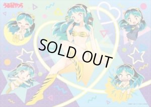 画像1: ■500ピースジグソーパズル うる星やつら ラムちゃんにメロメロ  エンスカイ 500-551 (38×53cm) (1)